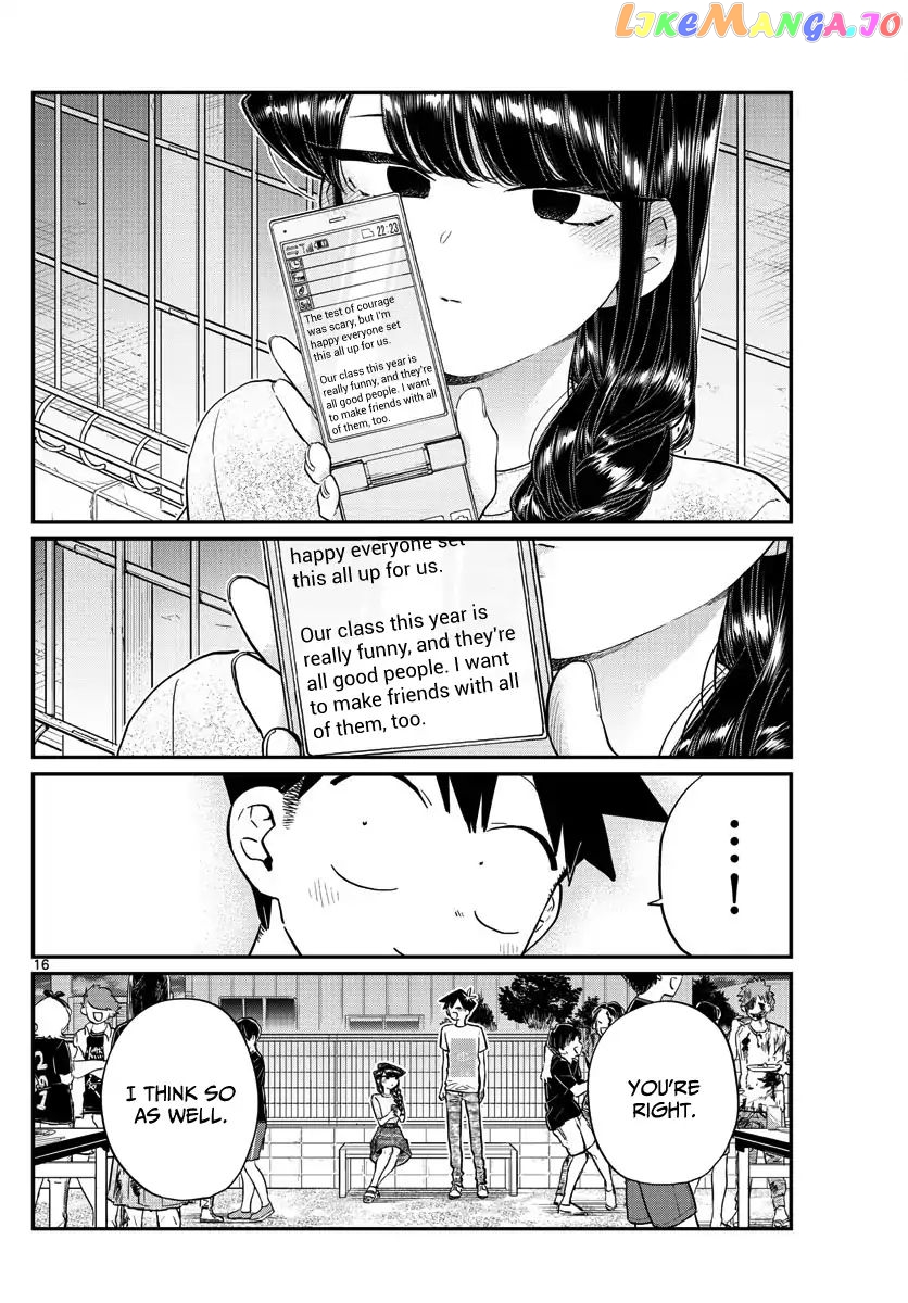 Komi Can